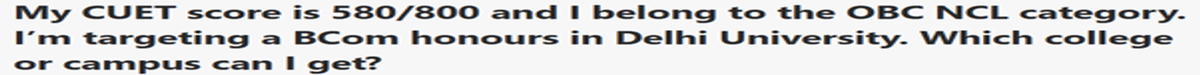 CUET DU Cutoff for BCom for OBC Category