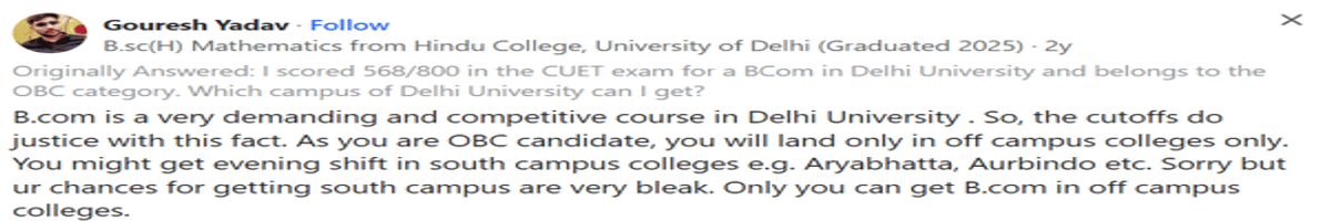 CUET DU Cutoff for BCom for OBC Category