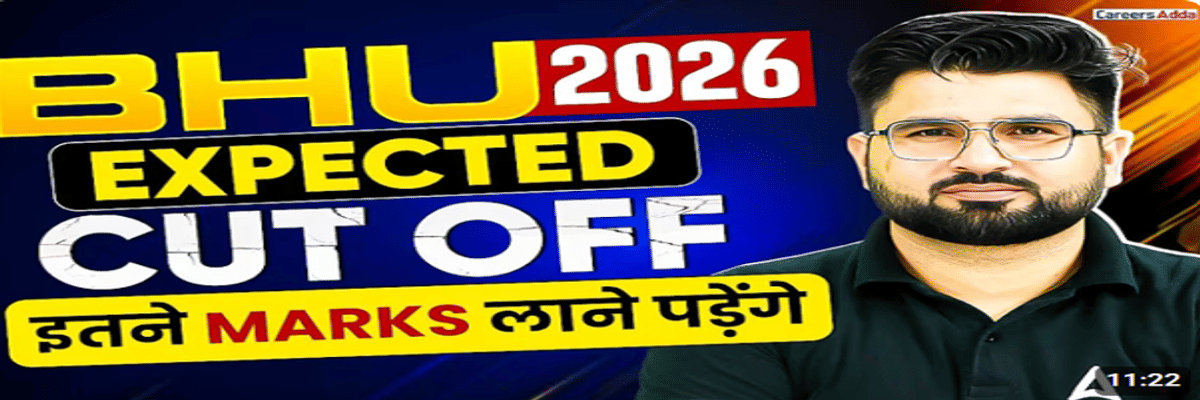 CUET UG Cutoff 2026 for BA Political Science with Economics at BHU
