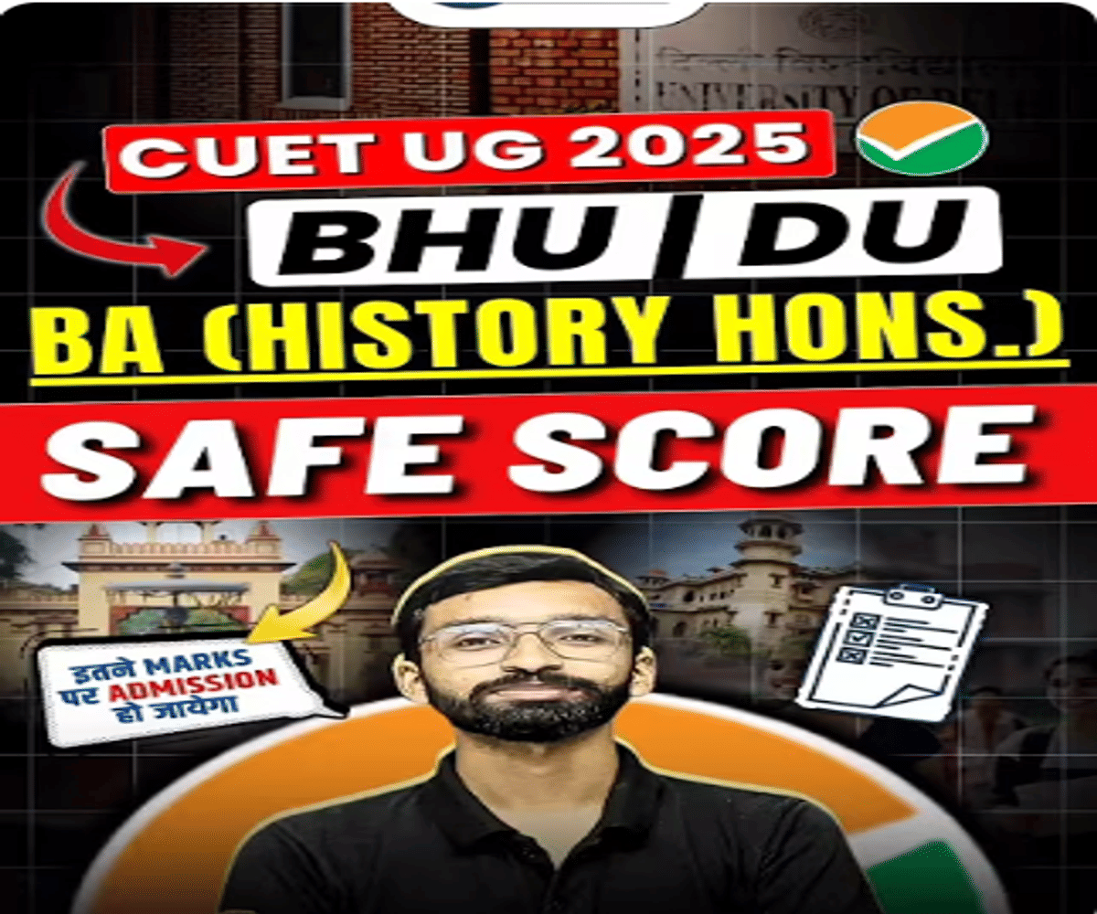 CUET DU Cutoff for BA (Hons) History for General Category
