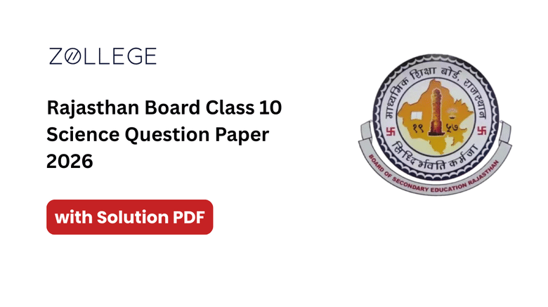 Rajasthan Board Class 10 Science Question Paper 2026 with Solution Pdf