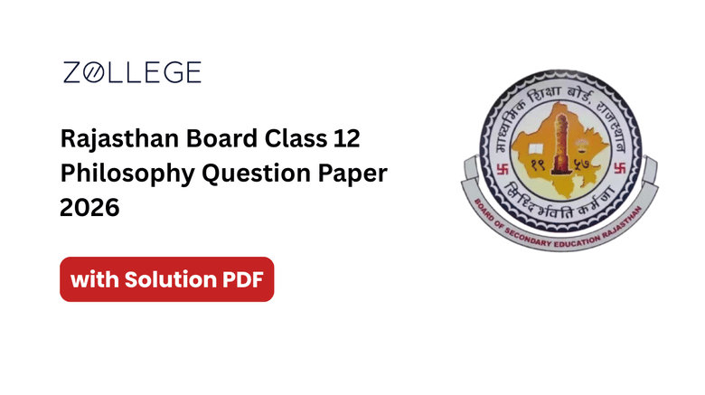 Rajasthan Board Class 12 Philosophy Question Paper 2026 with Solution Pdf