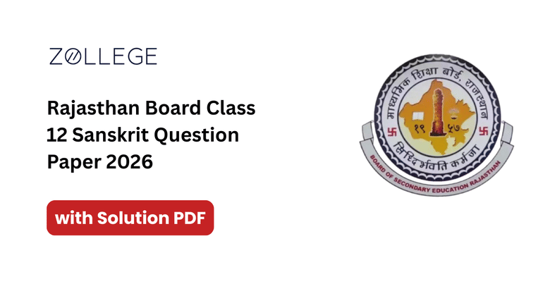Rajasthan Board Class 12 Sanskrit Question Paper 2026 with Solution Pdf