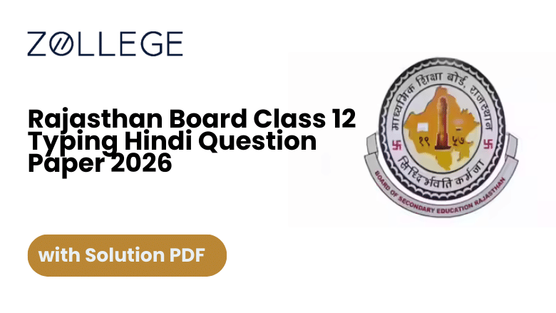 Rajasthan Board Class 12 Typing Hindi Question Paper 2026 with Solutions