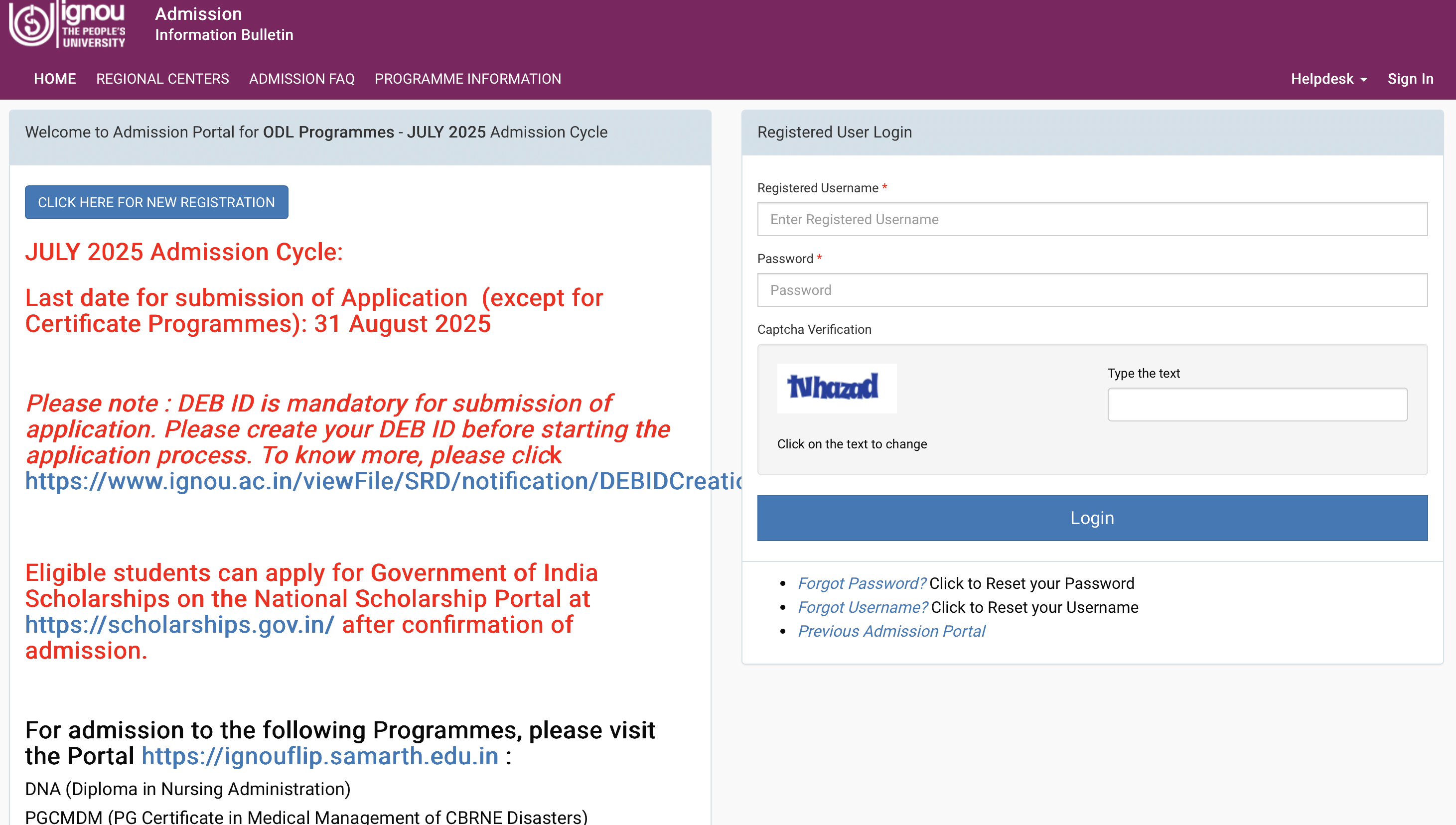 IGNOU Admission