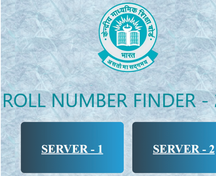 CBSE Class 10 Roll Number Finder