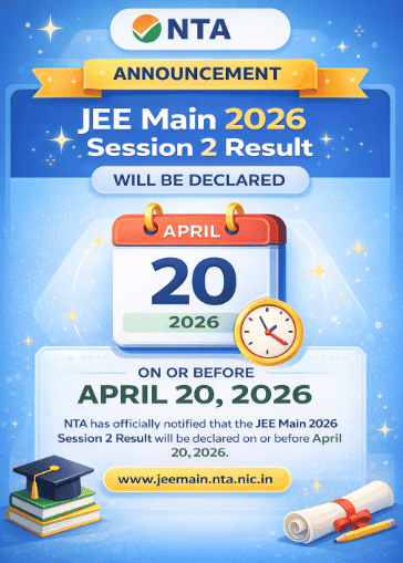 JEE Main 2026 Session 2 Result Date