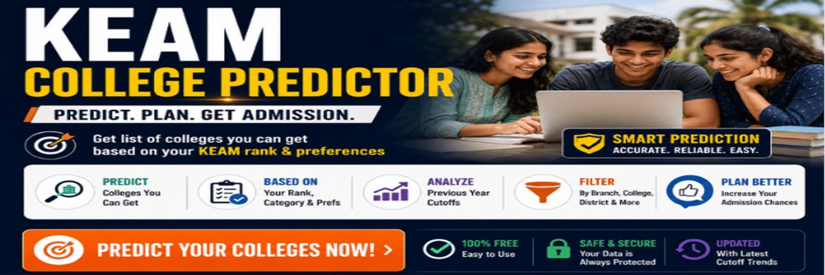 keam college predictor