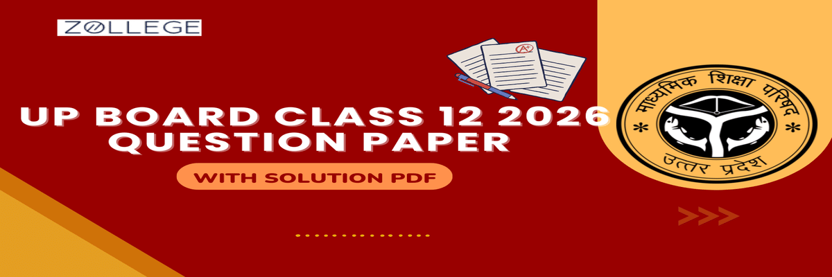 Up Board class 12 Question Paper 2026