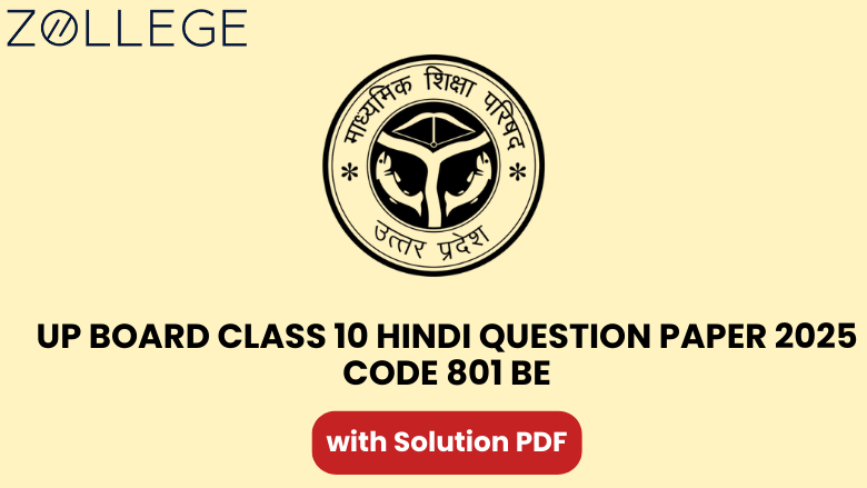 UP Board Class 10 Hindi Question Paper 2025 Code 801 (BE)