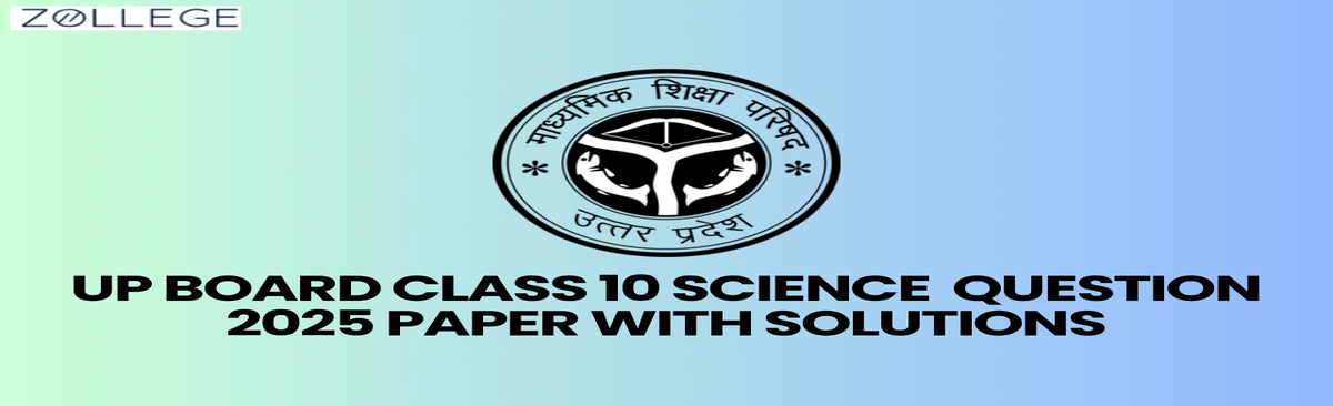 UP Board Class 10 Question Paper with Solutions