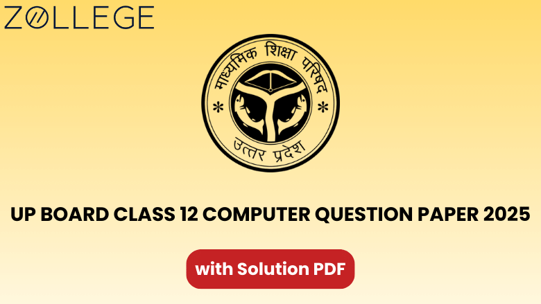 UP Board Class 12 Computer Question Paper 2025 with Solution