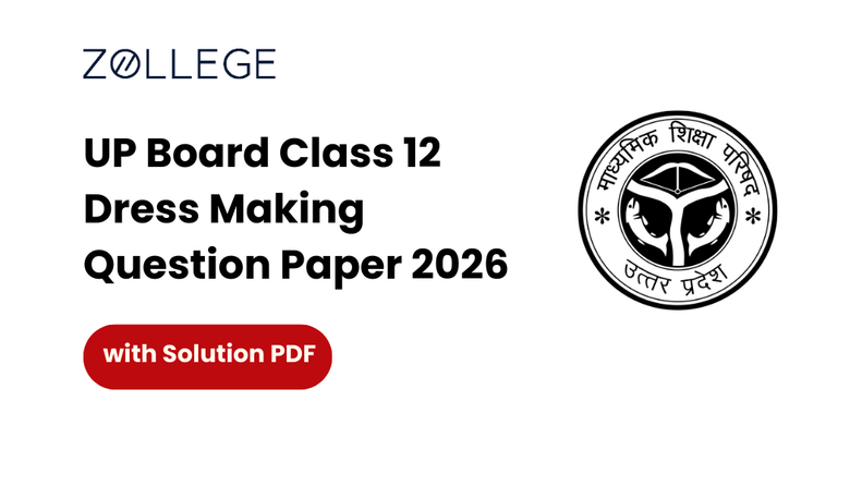 UP Board Class 12 Dress Making Question Paper 2026 with Solution Pdf