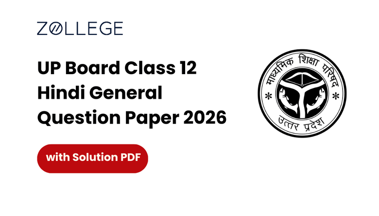 UP Board Class 12 Hindi General Question Paper 2026 with Solution Pdf