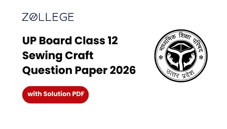 UP Board Class 12 Sewing Craft Question Paper 2026 with Solution Pdf