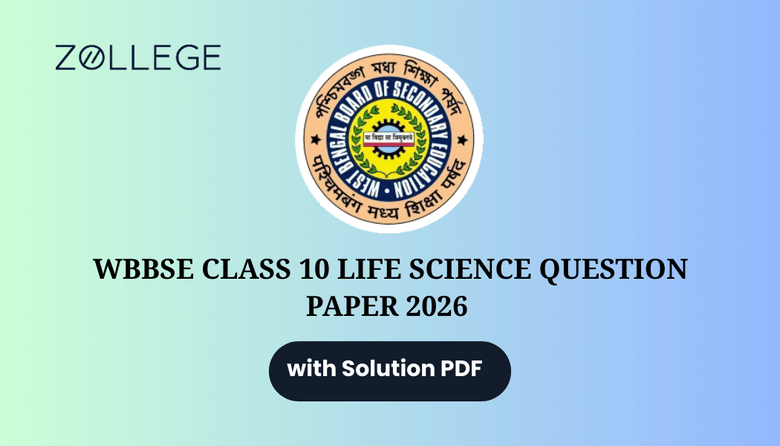 WBBSE Class 10 Life Science Question Paper 2026 with Solution Pdf