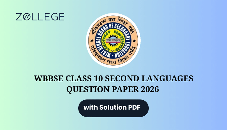 WBBSE Class 10 Second Languages Question Paper 2026 with Solution Pdf