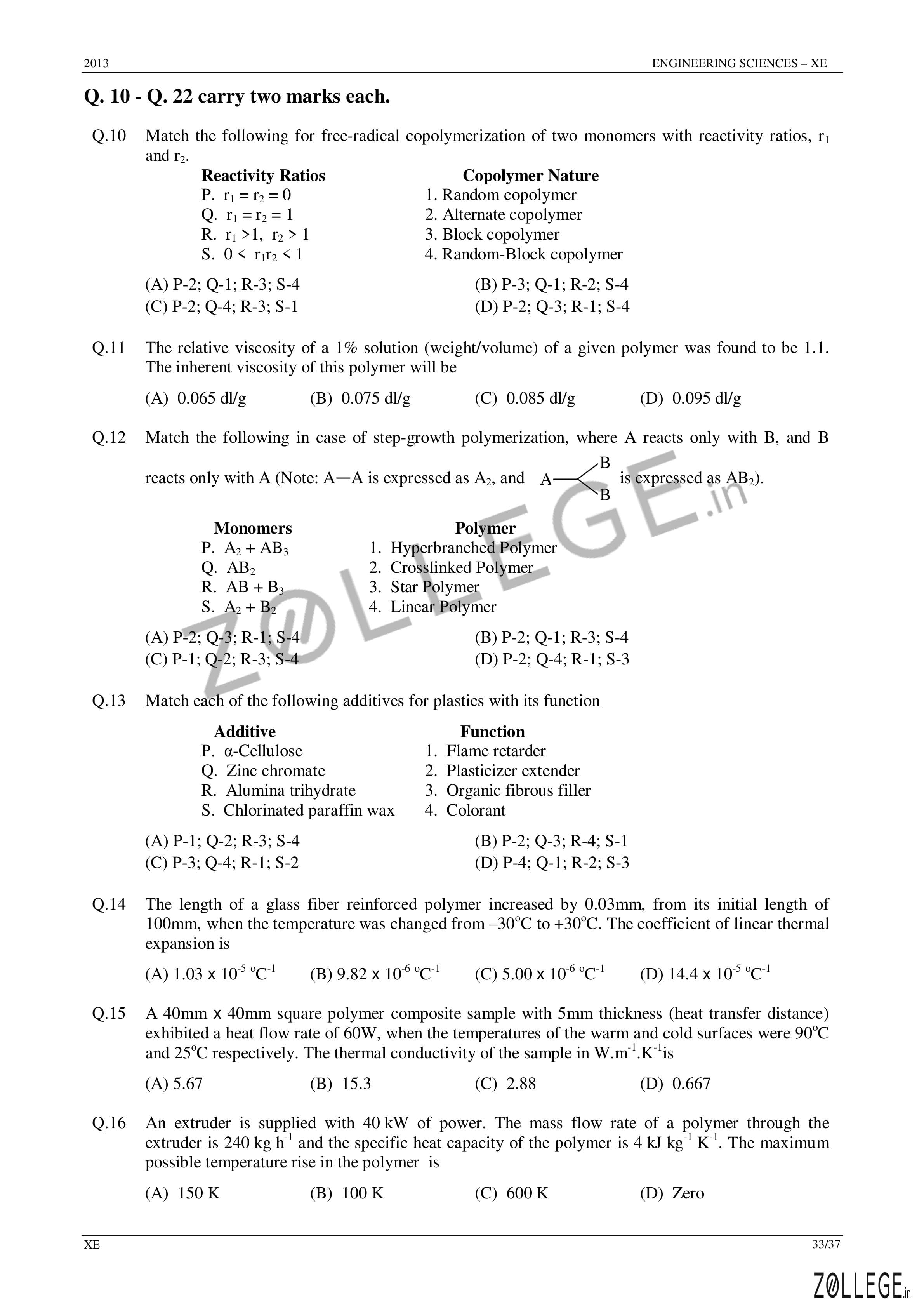 GATE 2013 Question Paper with Answer Key PDF for Engineering Sciences  (January 20- Afternoon Session)