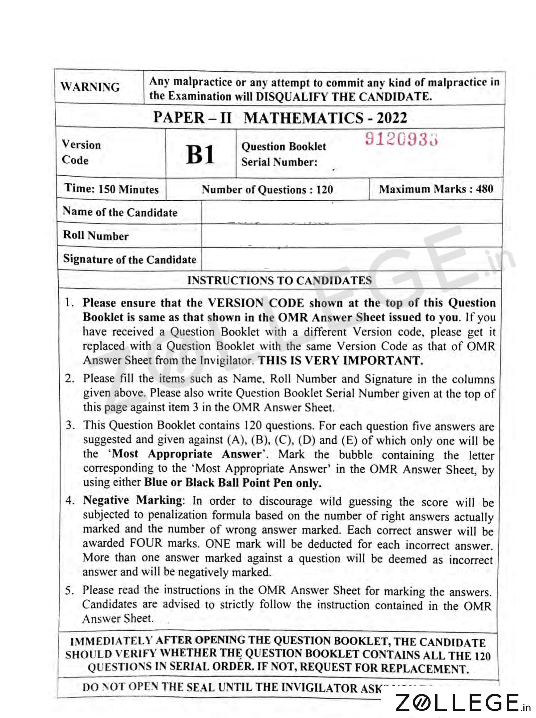 KEAM 2022 Question Paper with Answer Key PDF for Mathematics July