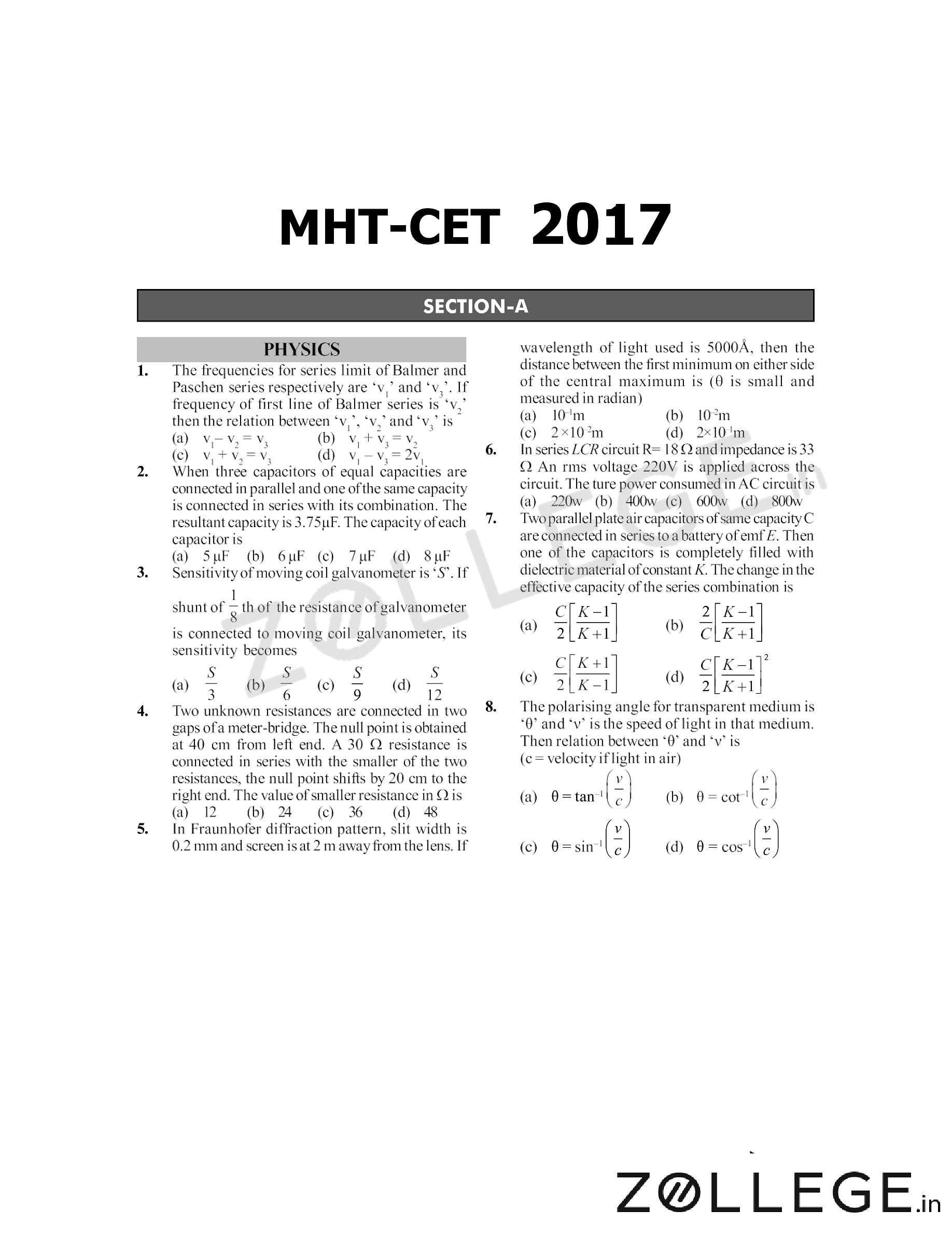 MHT CET 2017 Question Paper with Answer Key PDF for Physics