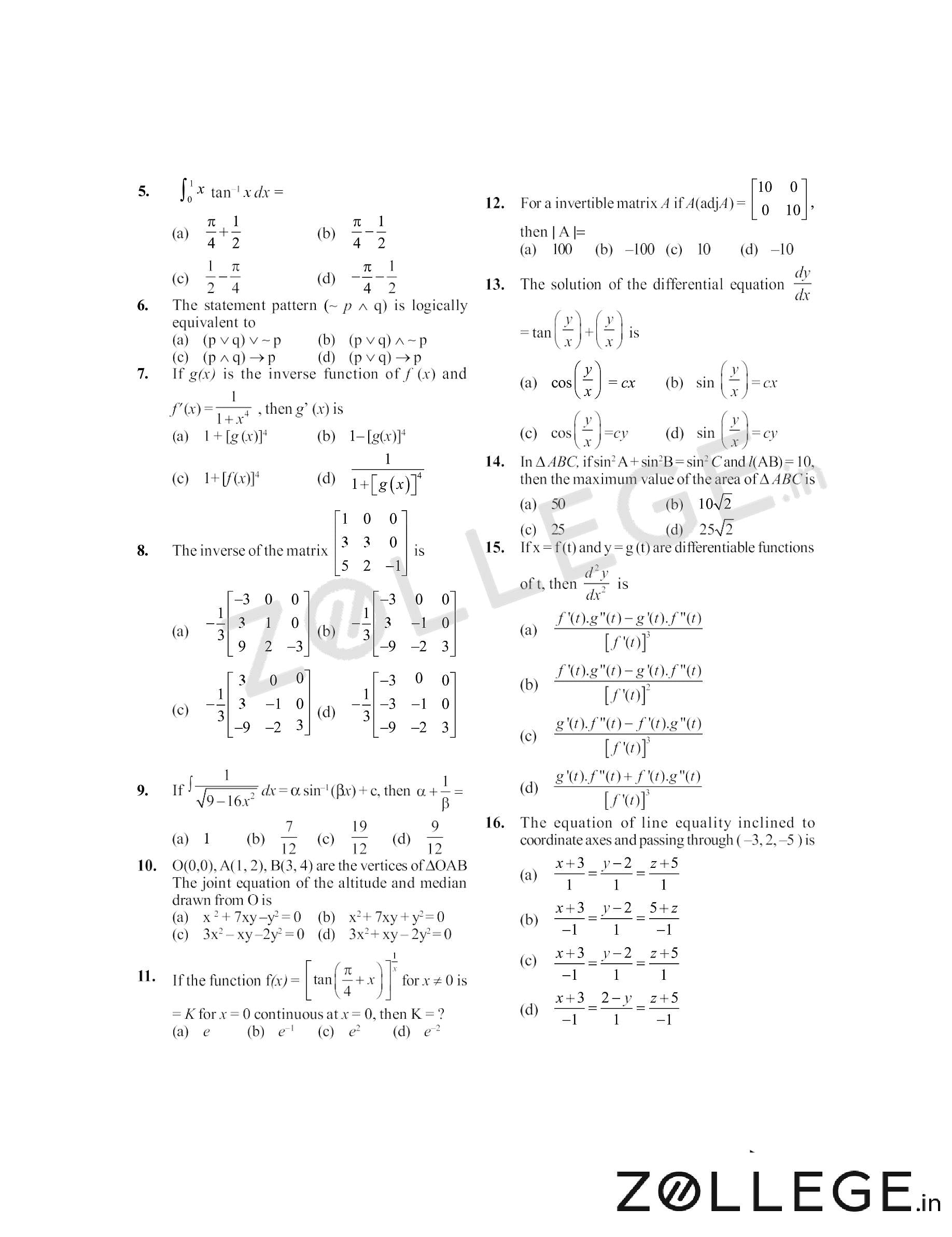 MHT CET 2017 Question Paper with Answer Key PDF for Physics