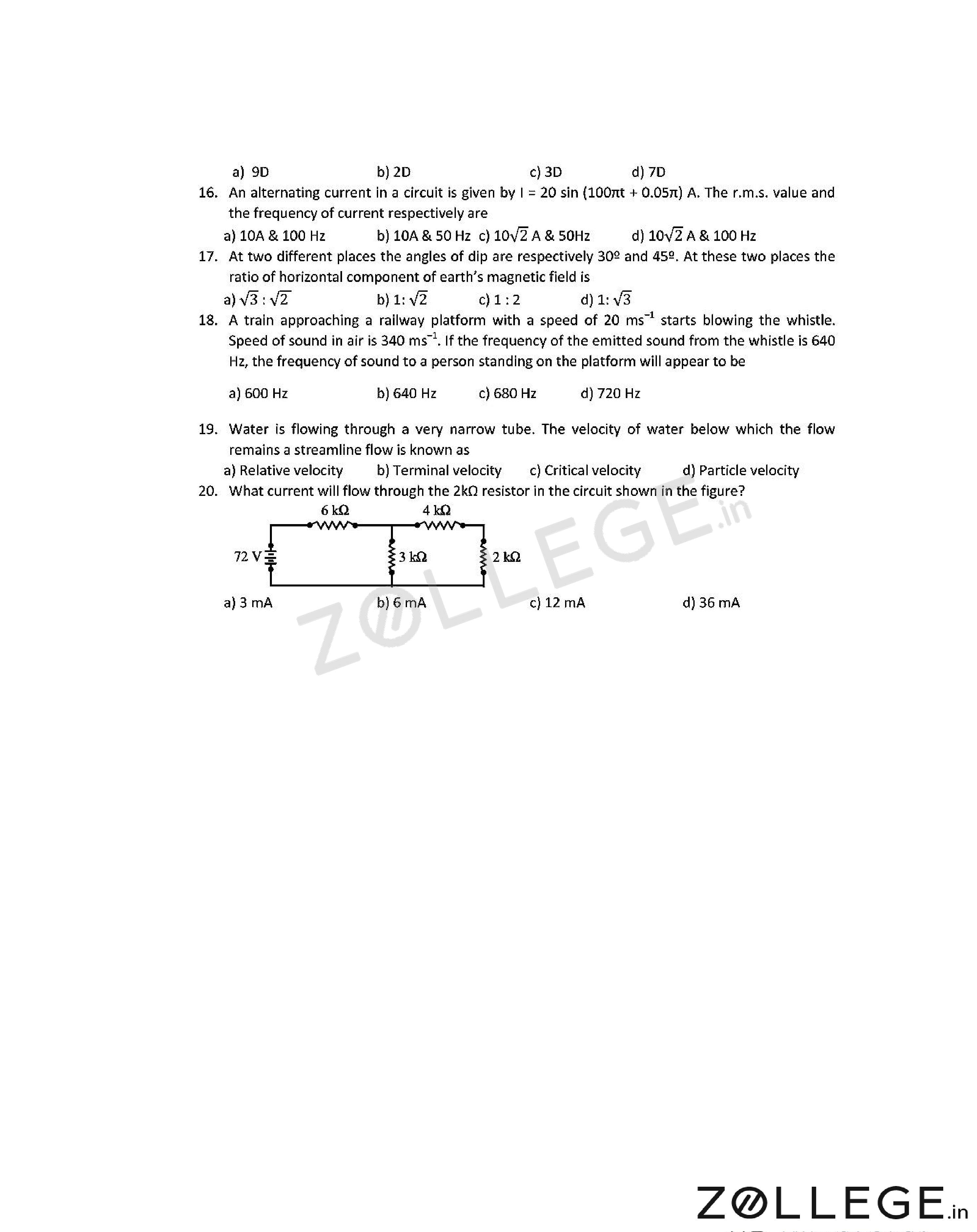 CUEE 2016 Question Paper with Answer Key PDF for B.TECH PHYSICS SET 2