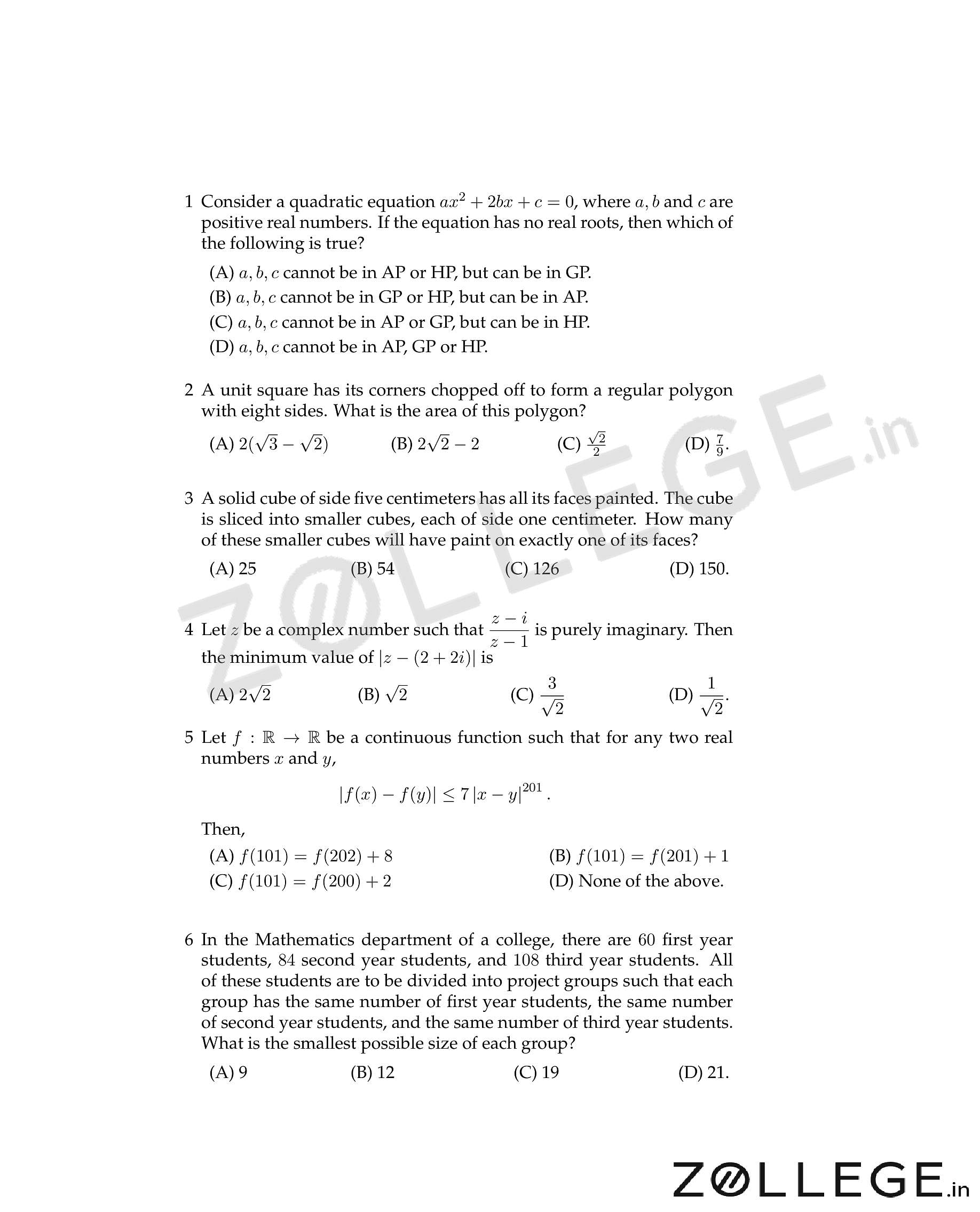 ISI Admission Test 2017 Question Paper with Answer Key PDF for