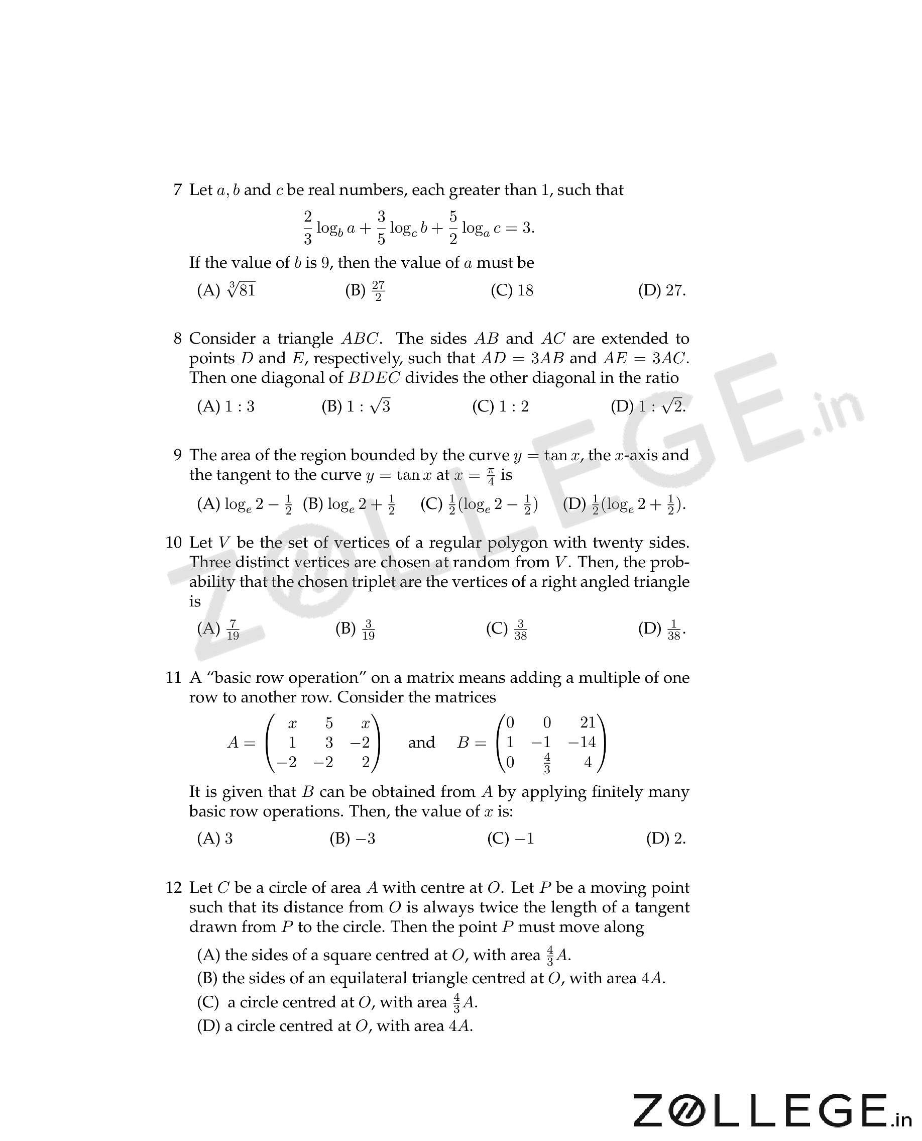 ISI Admission Test 2017 Question Paper with Answer Key PDF for