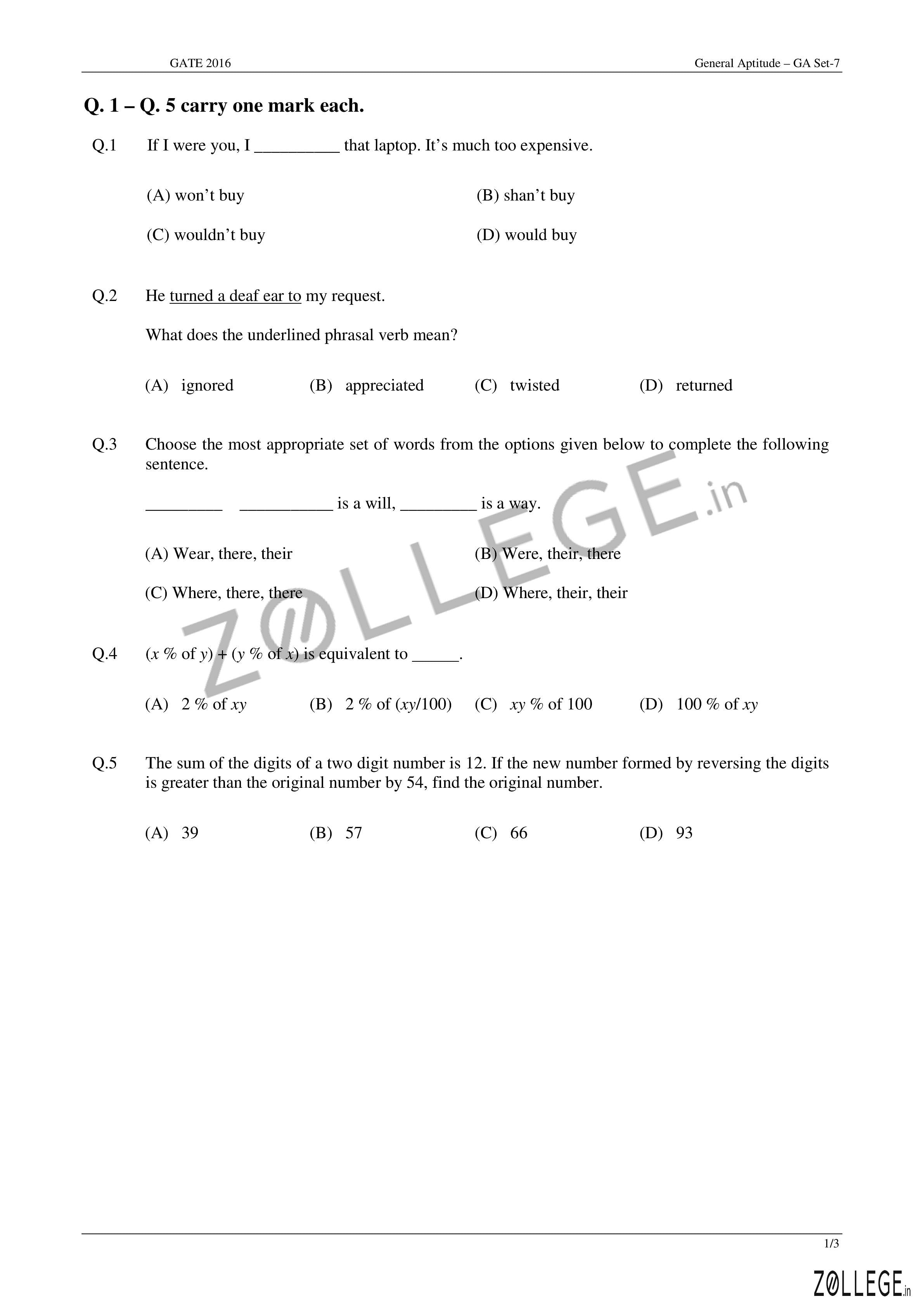 GATE 2016 Question Paper with Answer Key PDF for Agricultural