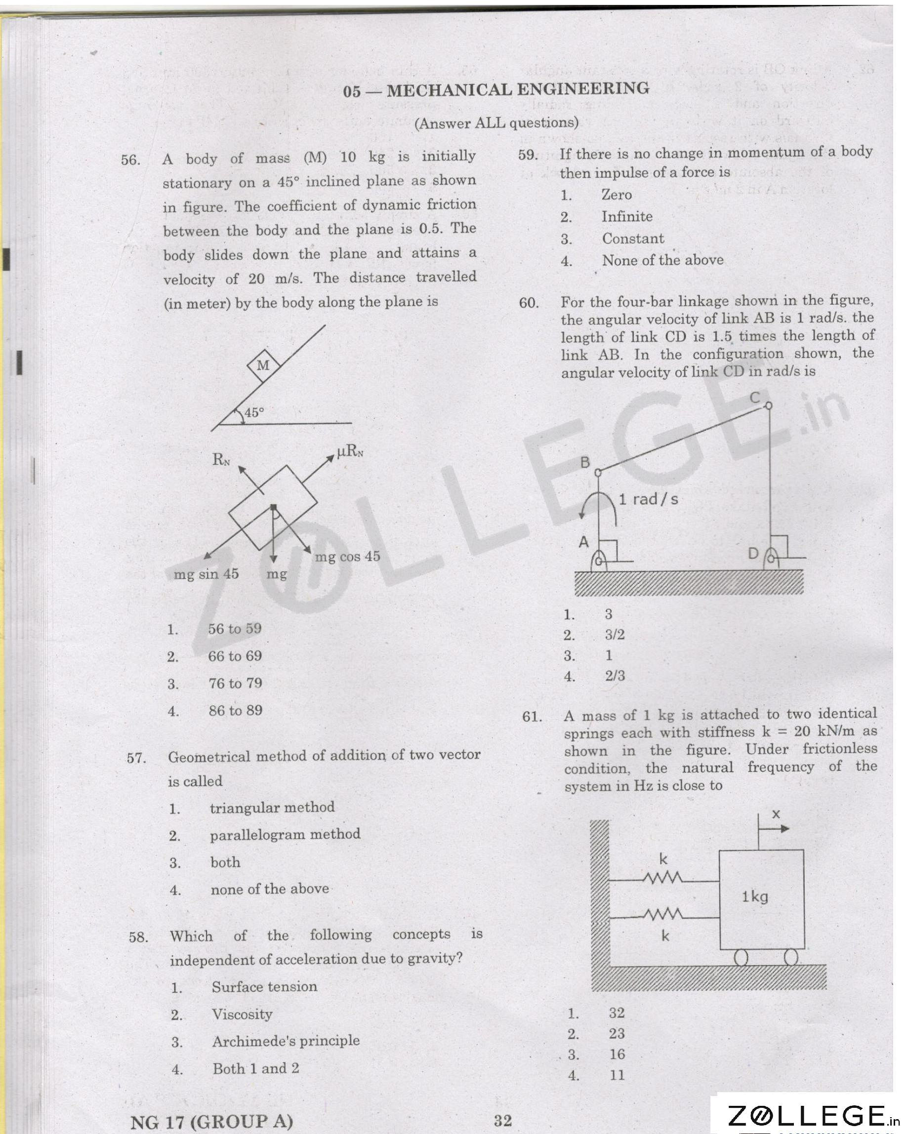 TANCET 2017 Question Paper with Answer Key PDF for Mechanical