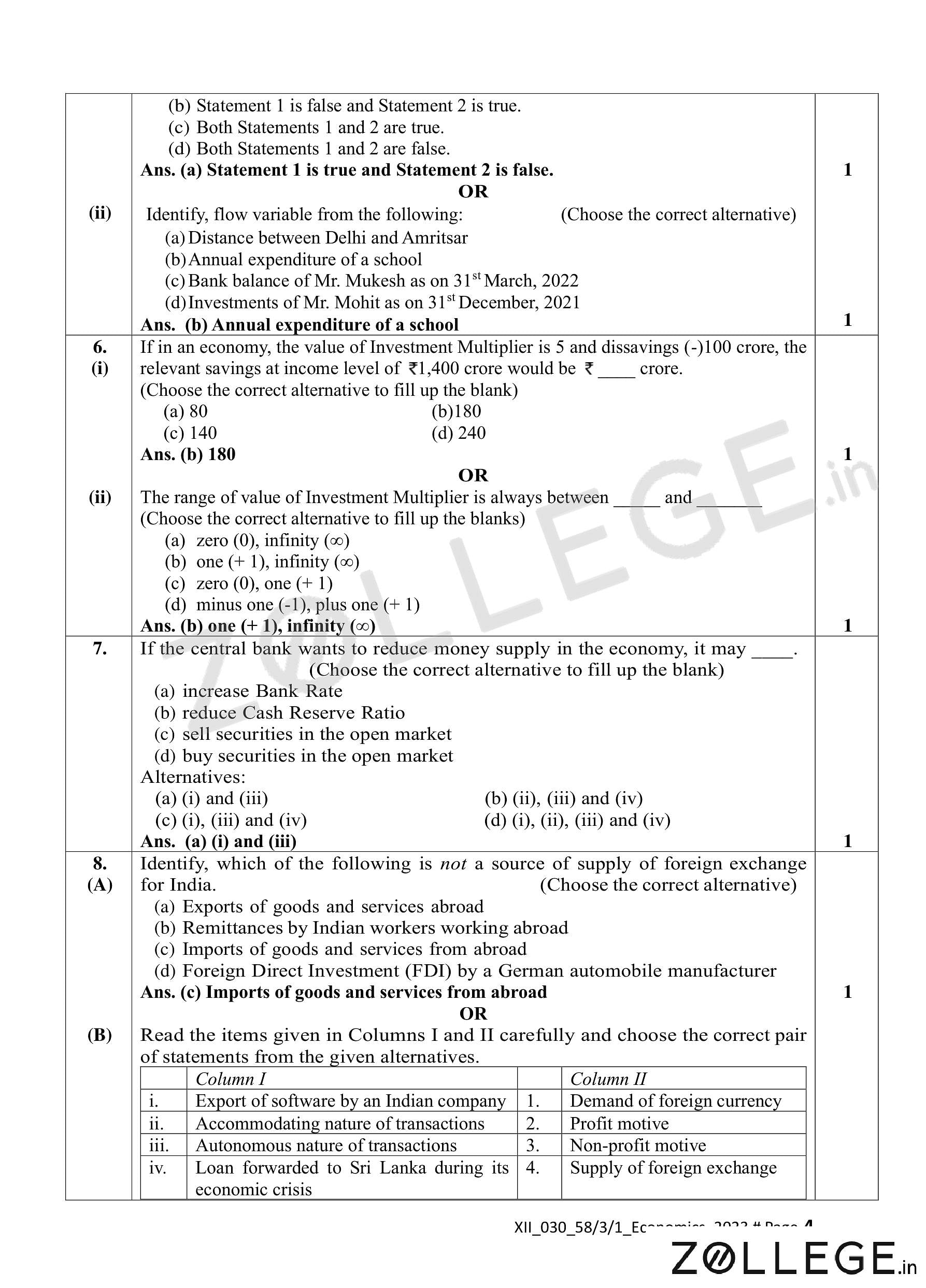 CBSE Class 12 2023 Question Paper with Answer Key PDF for