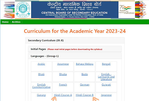 CBSE Class 10th Hindi Syllabus 2024: Subject Wise, Exam Pattern ...