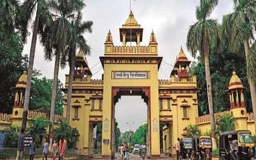 BHU Campus