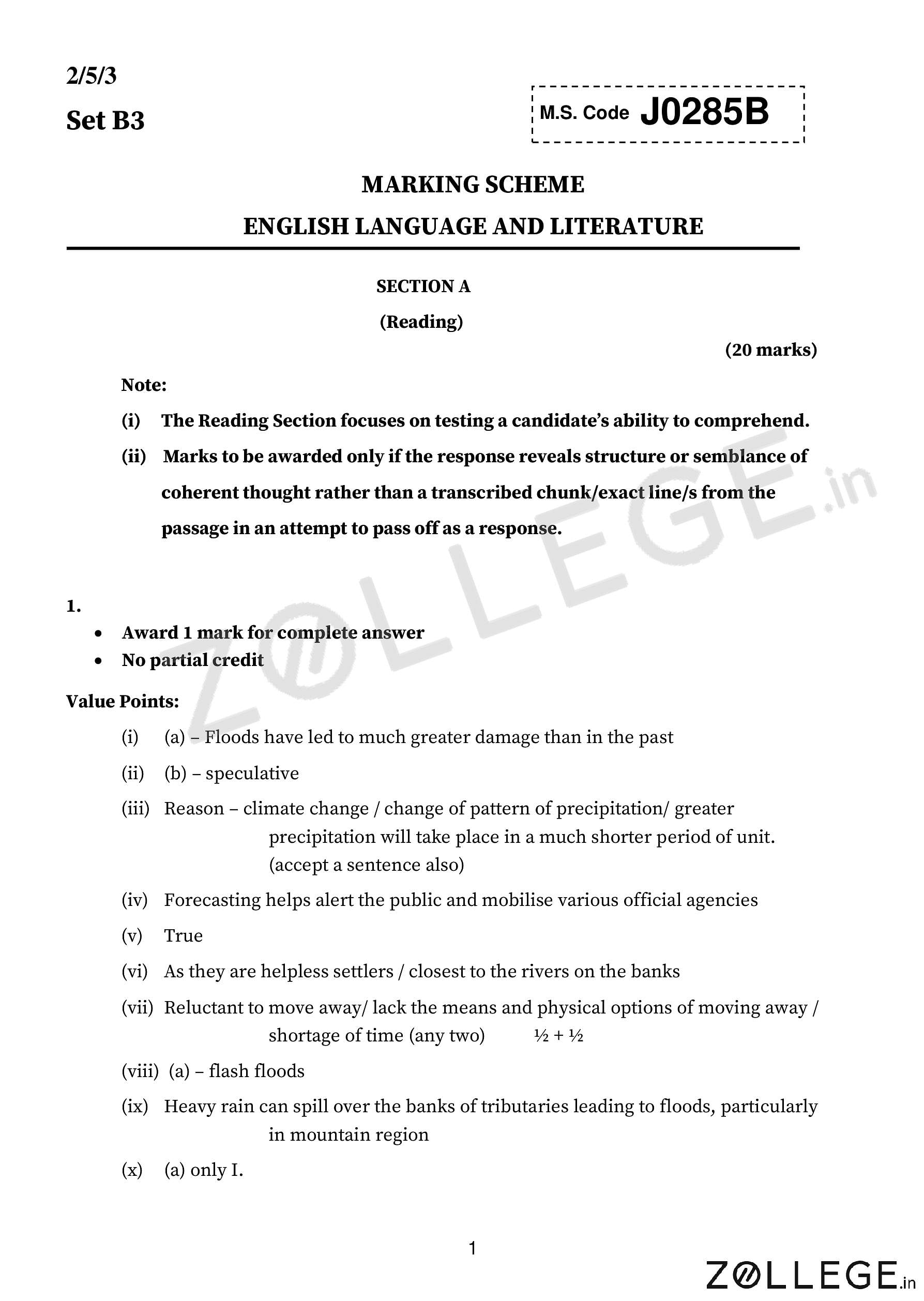 What is the meaning of spill out ? - Question about English (US)