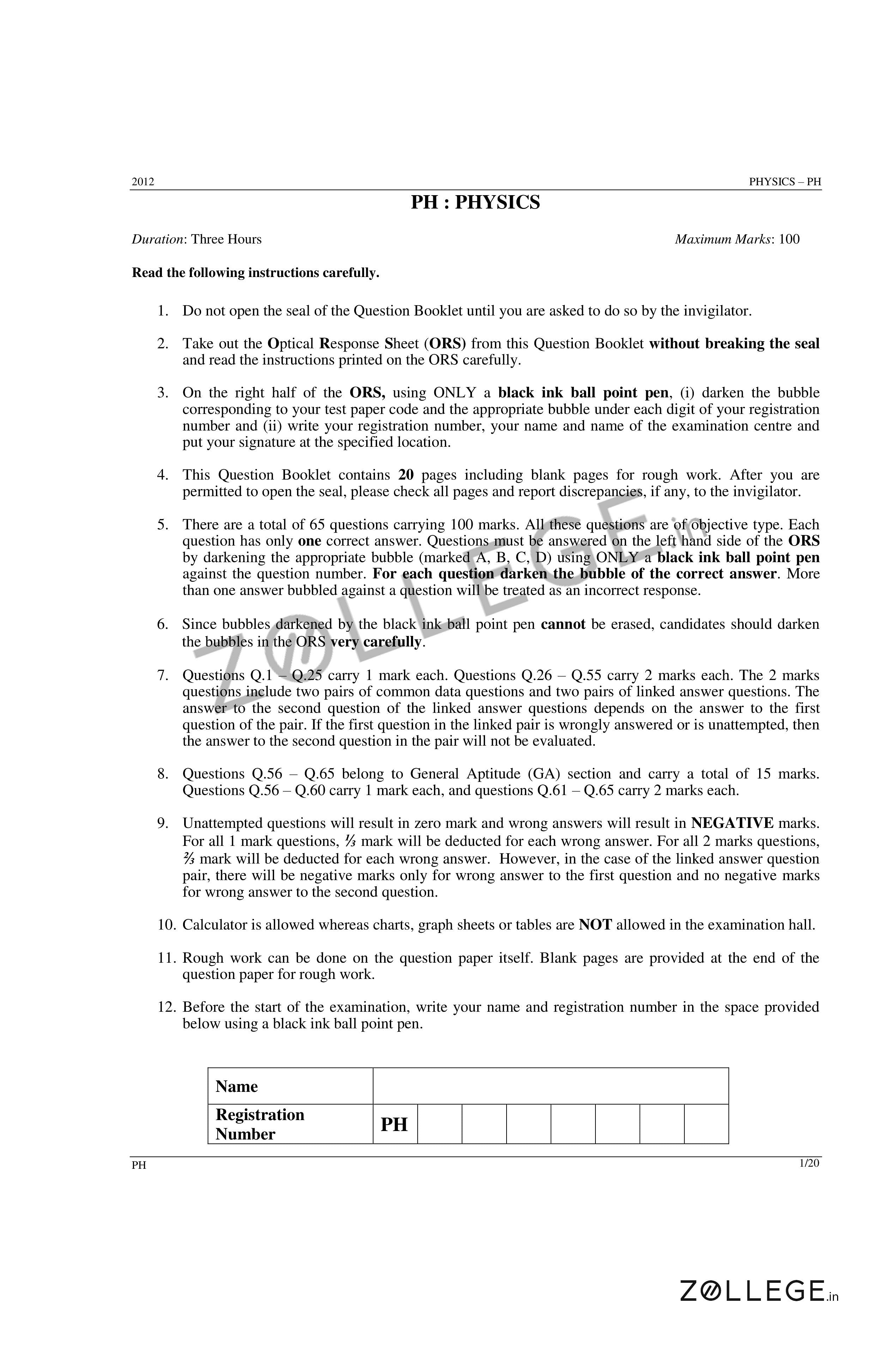 GATE 2012 Question Paper with Answer Key PDF for Physics February