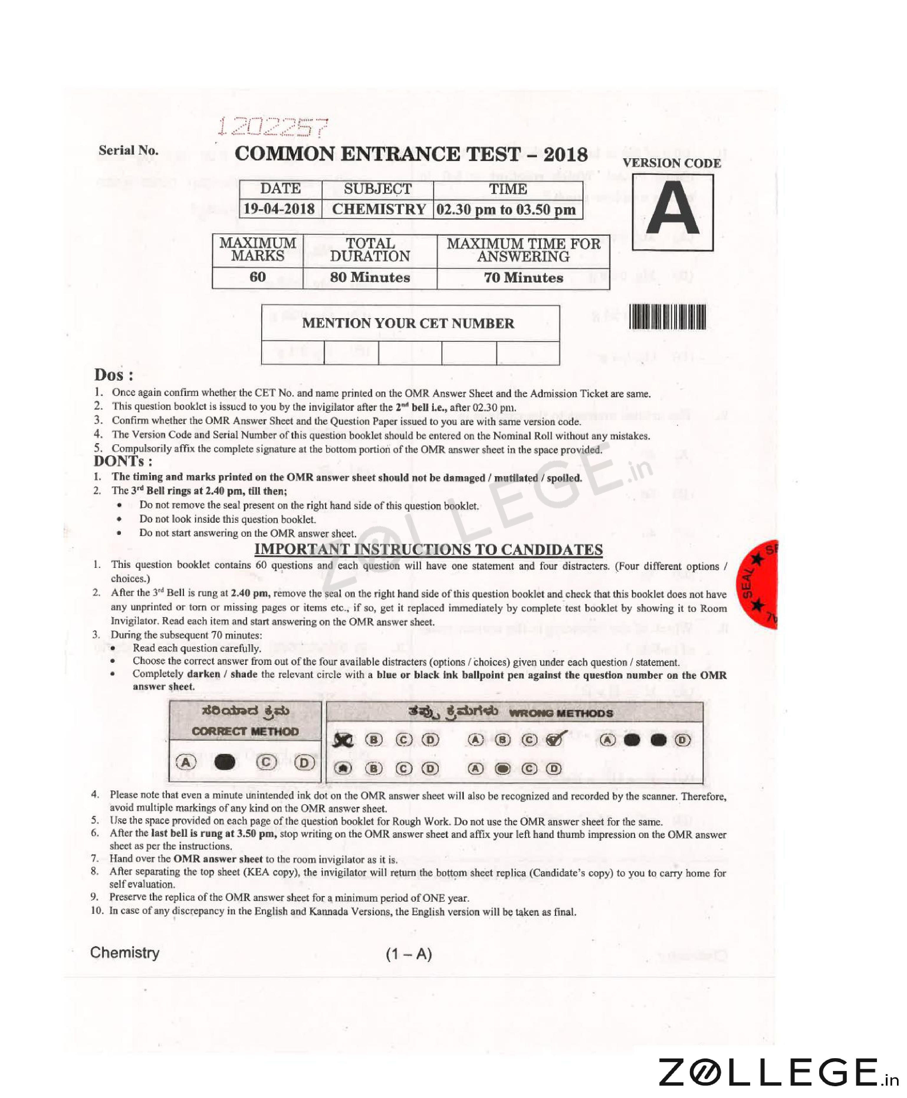 KCET 2018 Question Paper with Answer Key PDF for Chemistry April