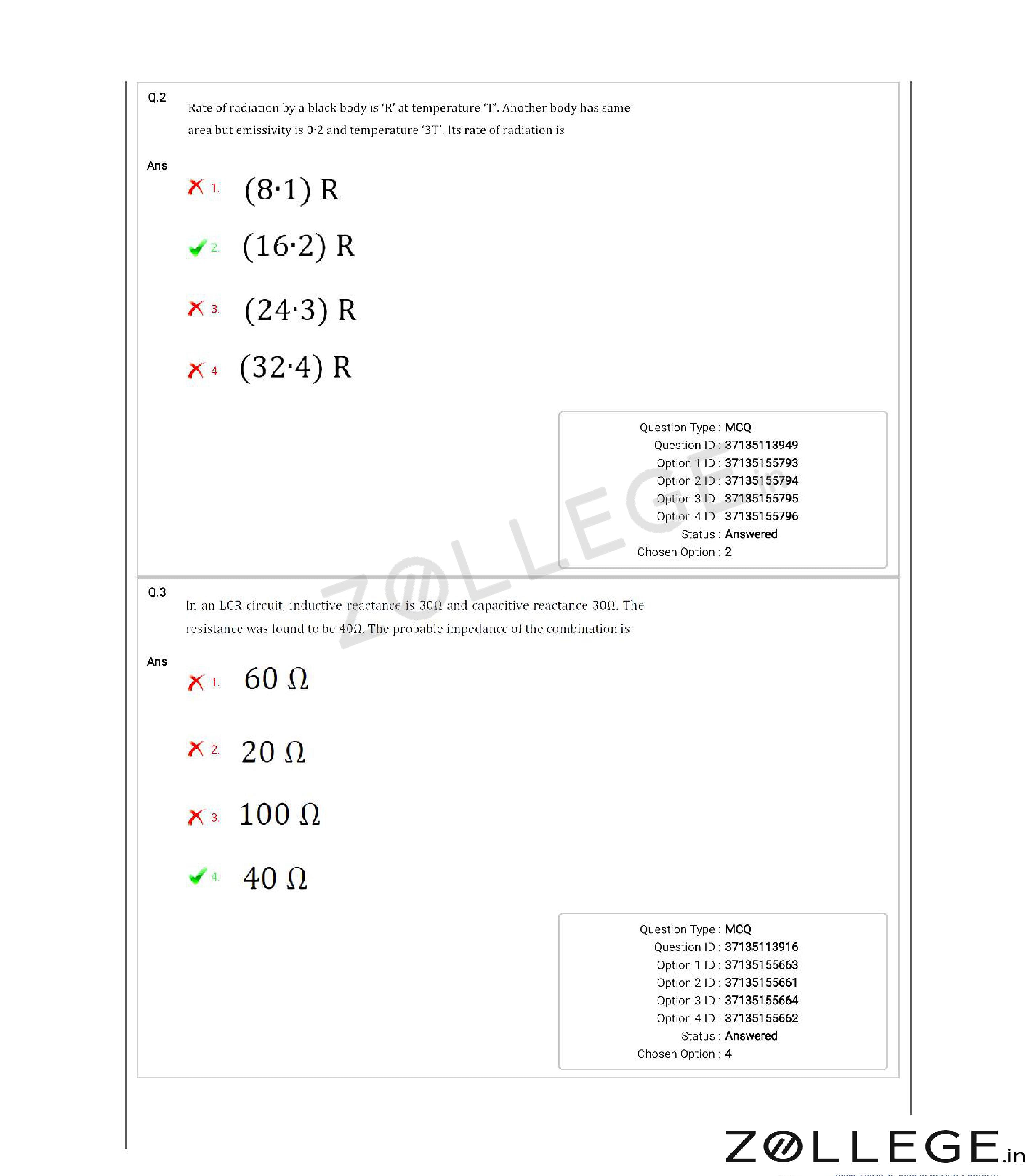 MHT CET 2020 Question Paper with Answer Key PDF for PCB October 7