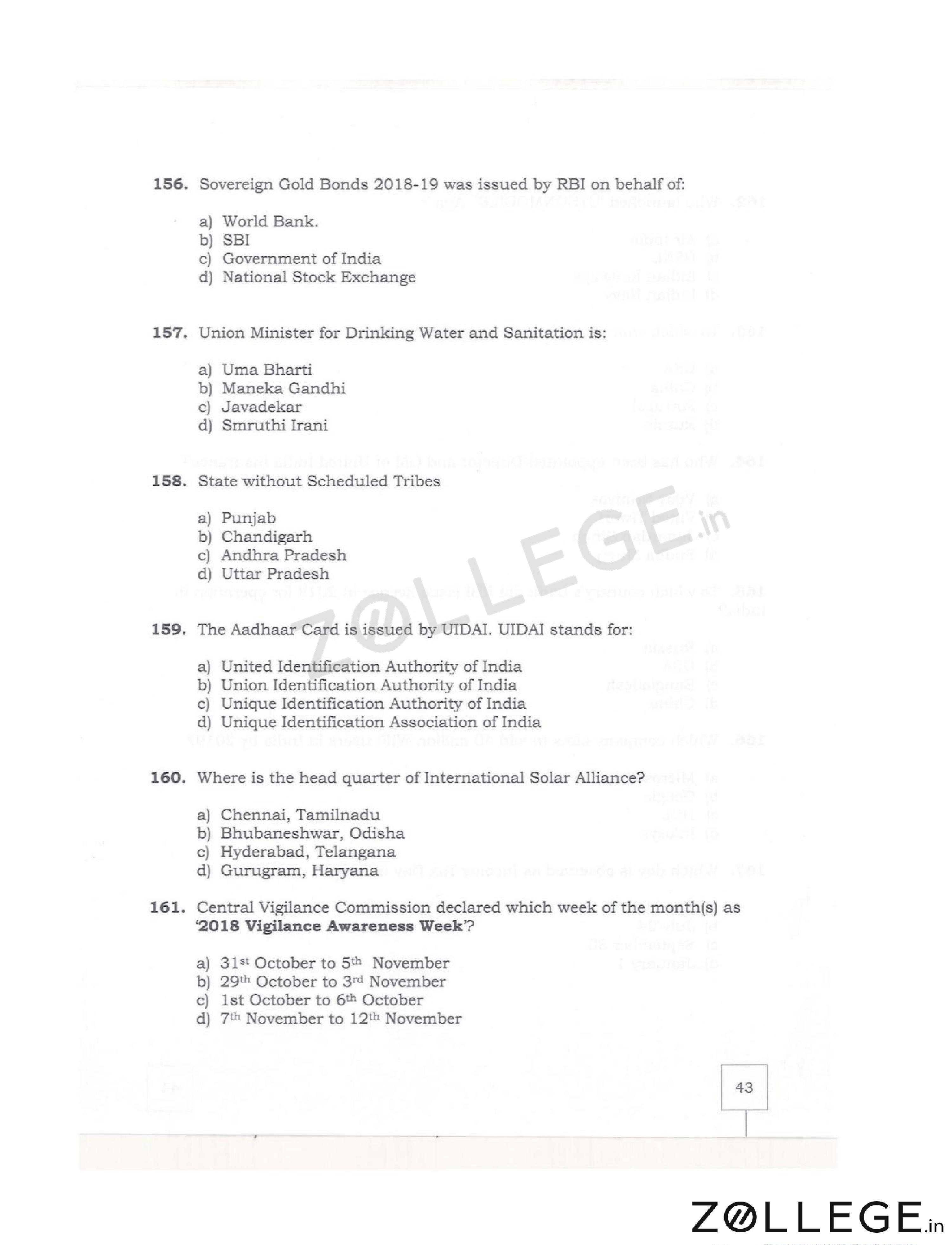 KMAT Kerala 2019 Question Paper with Answer Key PDF for June 16