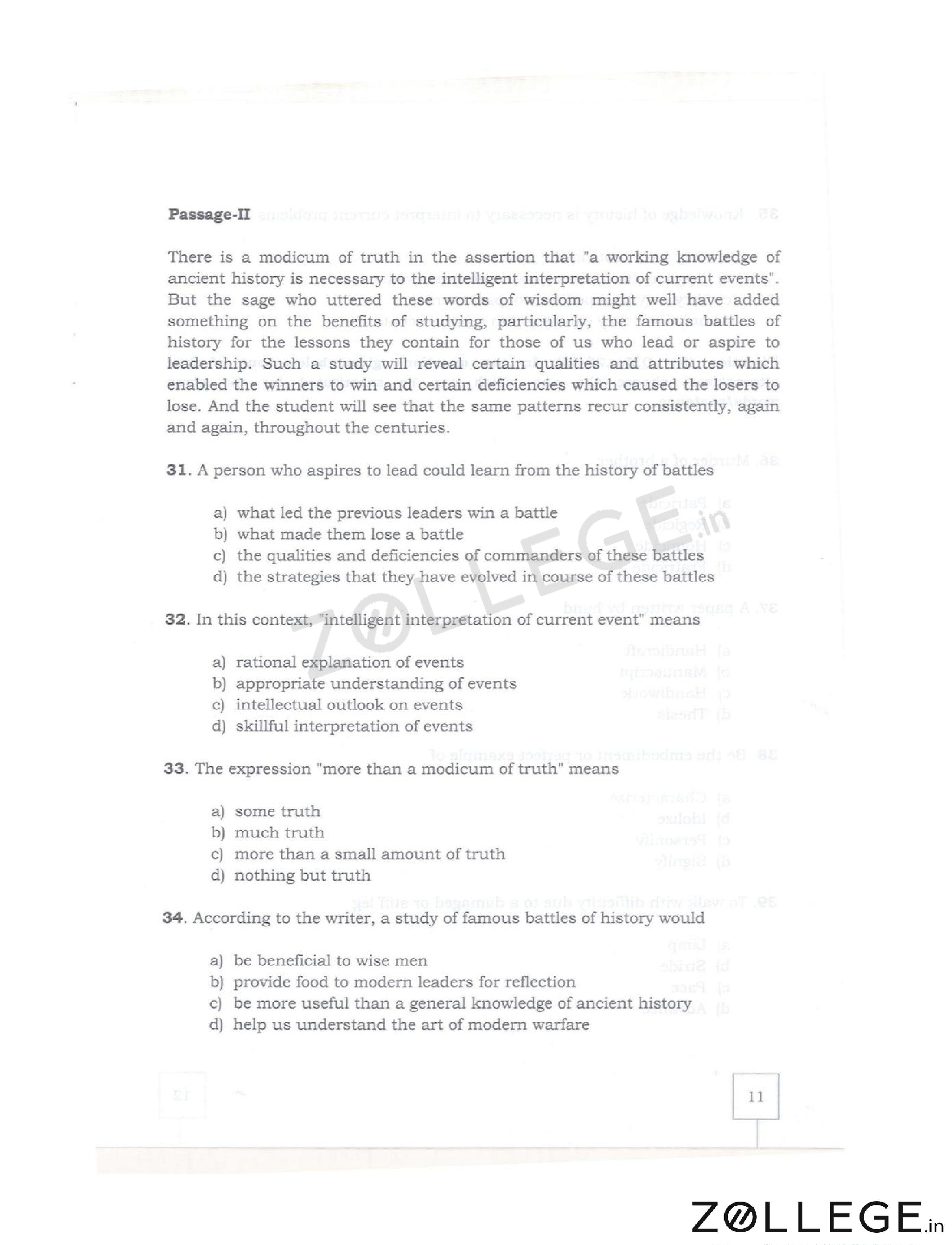 KMAT Kerala 2019 Question Paper with Answer Key PDF for June 16