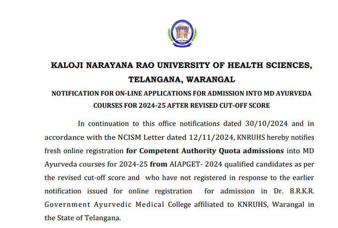 Notification