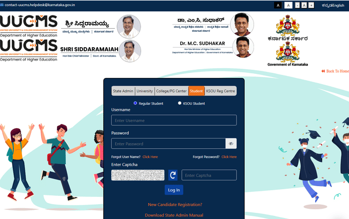 Admission