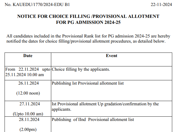 Admission