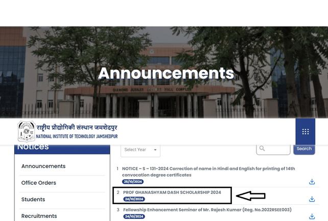 announcements