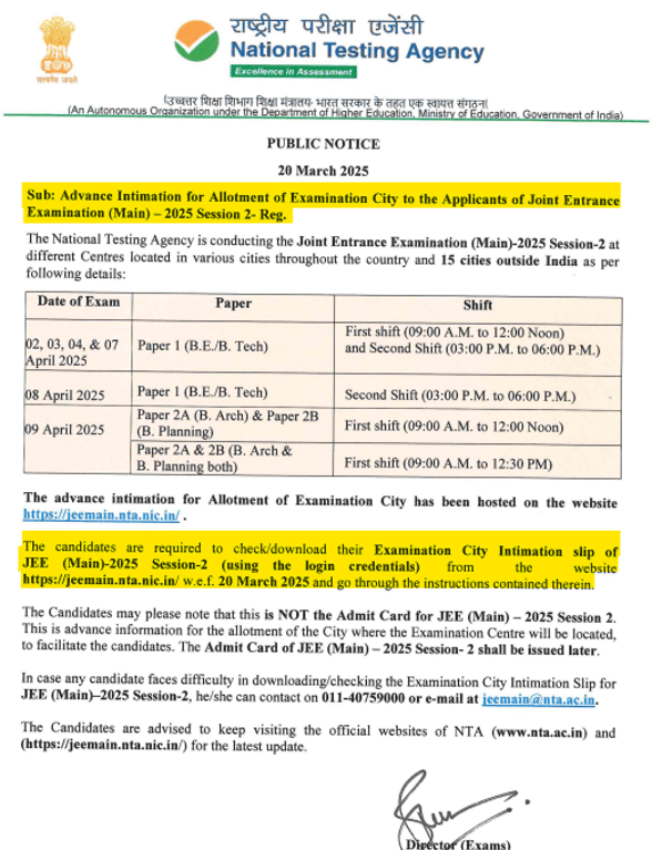 jee main 2025 session 2 city intimation slip