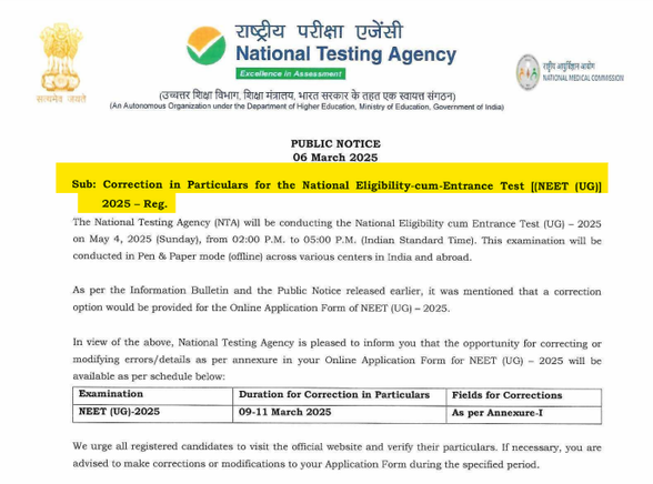 NEET UG 2025 Form Correction
