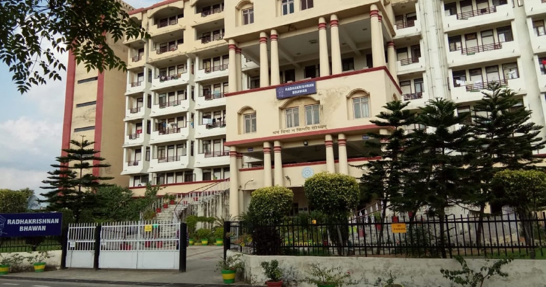 IIT Roorkee Hostel