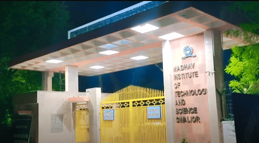 MITS Main Gate
