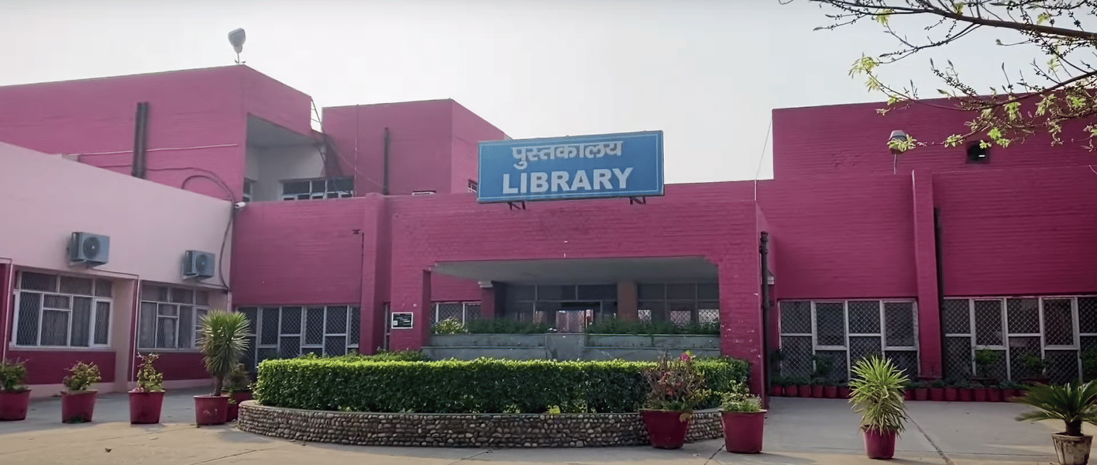 NIT Kurukshetra