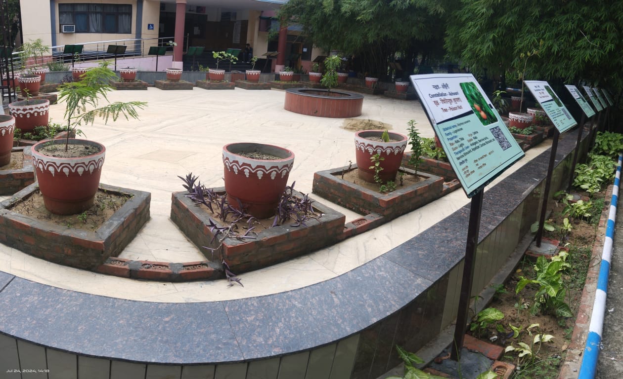 Campus photo (1) by Arbaj Ahmad Khan